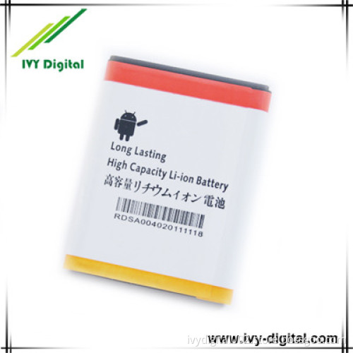 Brand New Rechargeable Lithium-Ion Battery for Samsung Galaxy Note GT-N7000 I9220